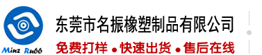 骚逼网站免费看